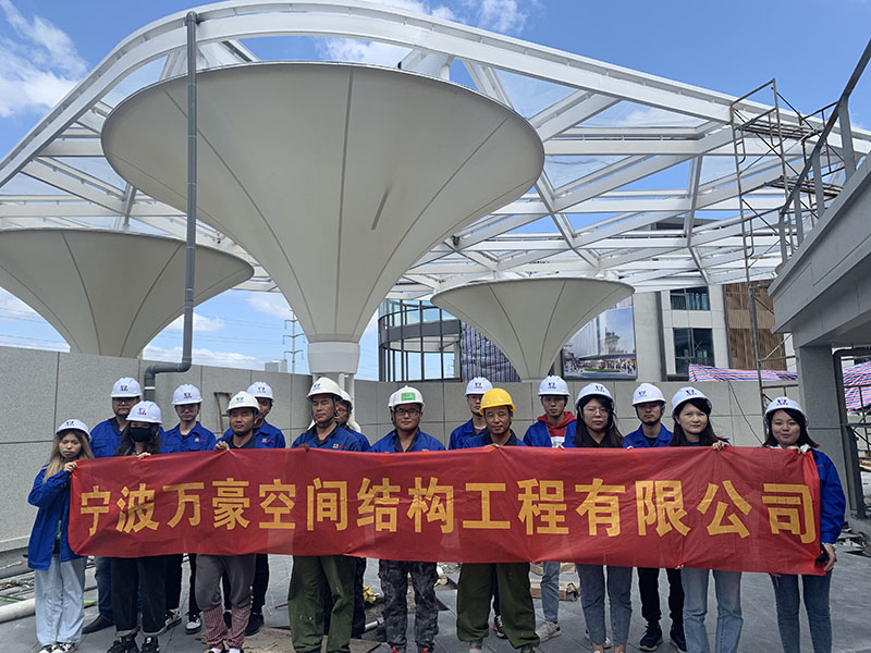 萬豪空間結(jié)構(gòu)員工到臺(tái)州大板橋ETFE氣枕天幕項(xiàng)目、溫州鐵定溜溜樂園ETFE天幕及PTFE景觀傘膜結(jié)構(gòu)工項(xiàng)目學(xué)習(xí)交