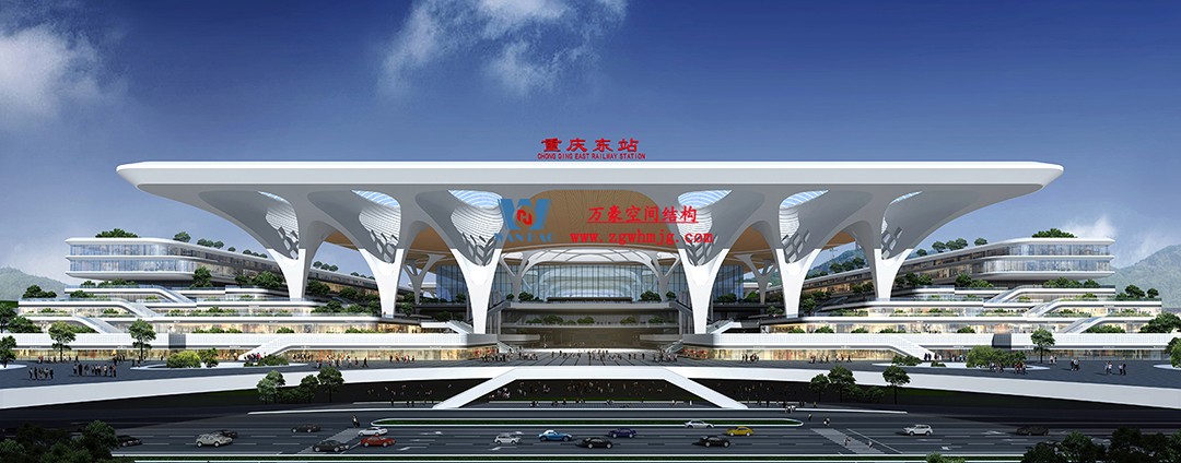 重慶東站站房正在加速建設(shè)，全力繪就項目新篇章