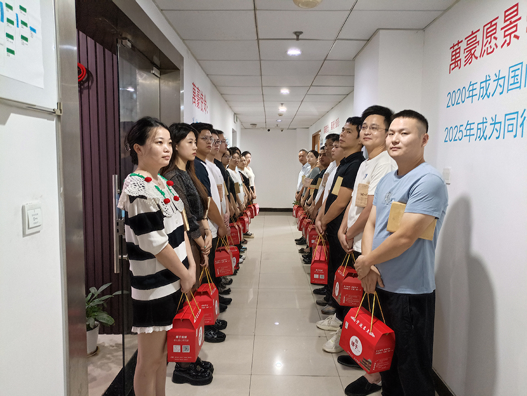 構建幸福企業(yè)，美好與您相伴—萬豪祝大家中秋節(jié)快樂！