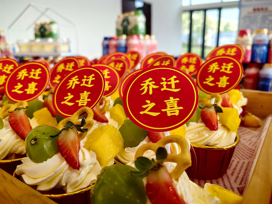 萬豪集團(tuán)|喜迎喬遷，盛啟新章！