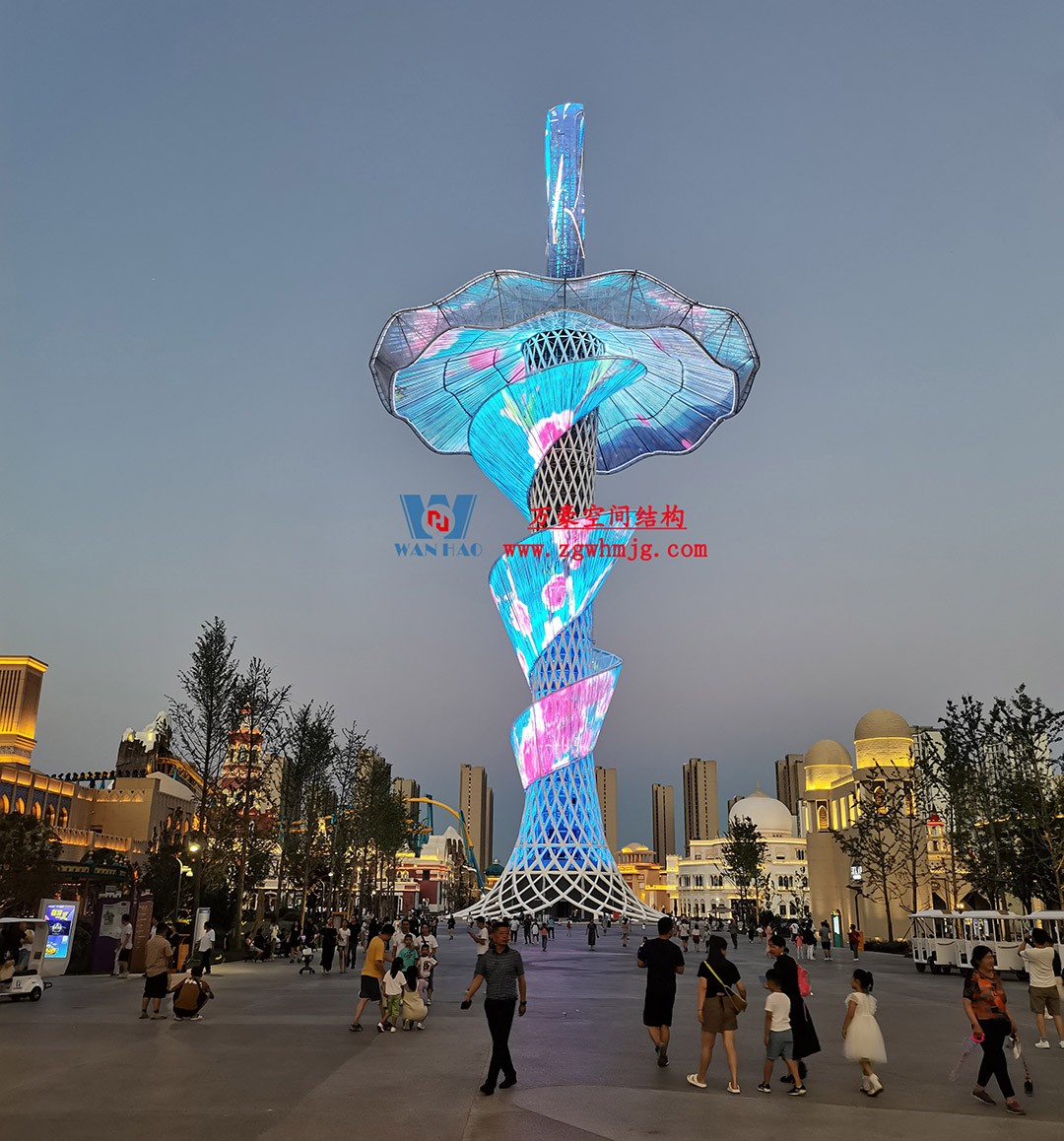 喜報！恭喜萬豪空間結(jié)構(gòu)榮獲中國鋼結(jié)構(gòu)協(xié)會2024年度技術(shù)創(chuàng)新獎
