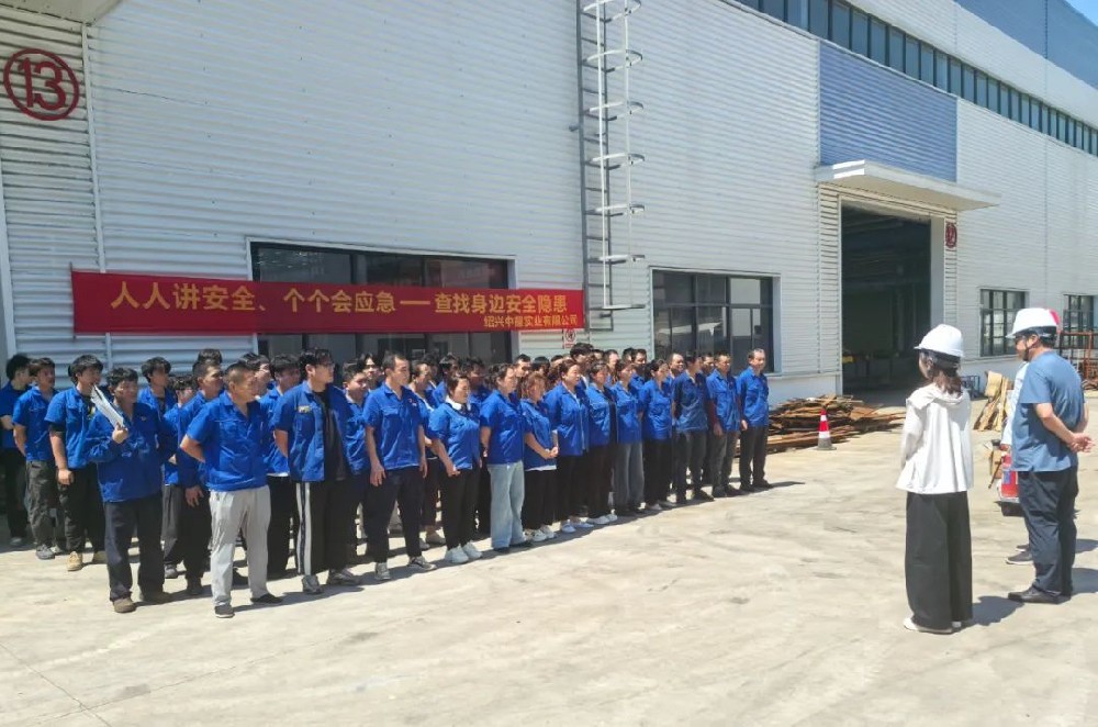工廠消防演練：筑牢安全防線，守護(hù)生命財產(chǎn)
