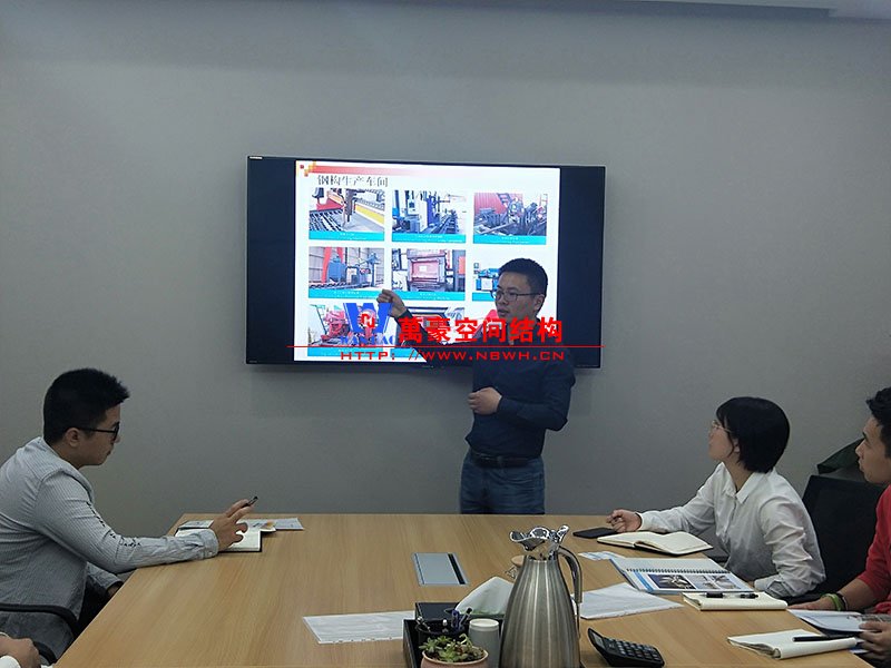 萬豪空間結(jié)構(gòu)受邀給其它公司員工進行膜結(jié)構(gòu)知識培訓