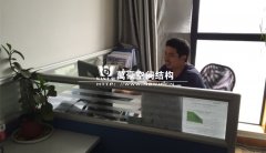 萬豪精神 - 為了公司的利益，員工放棄休息