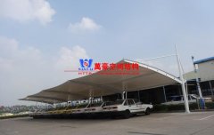 鋼膜結(jié)構(gòu)車棚是什么？有哪些特點(diǎn)？