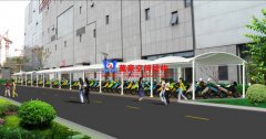 膜結(jié)構(gòu)車棚效果圖是怎么樣的？車棚效果圖案例
