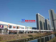 膜結(jié)構(gòu)如何招標(biāo)？膜結(jié)構(gòu)招標(biāo)信息公告怎么寫？