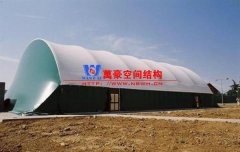 什么是倉庫膜結(jié)構(gòu)？如何選擇倉庫張拉膜結(jié)構(gòu)廠家？