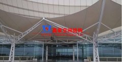交通設(shè)施膜結(jié)構(gòu)是什么？該如何選擇交通設(shè)施膜結(jié)構(gòu)公司或廠家？