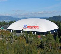 充氣膜建筑是什么？充氣膜結(jié)構(gòu)建筑的特點(diǎn)及使用范圍有哪些？
