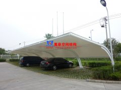 膜結(jié)構(gòu)小轎車車棚有幾種分類？私家車車棚膜結(jié)構(gòu)有哪幾種？