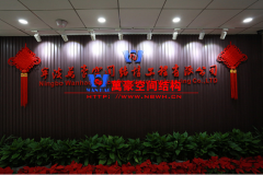 浙江膜結(jié)構(gòu)公司哪家好？如何選擇浙江膜結(jié)構(gòu)公司？