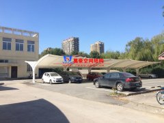 膜結(jié)構(gòu)車棚工程是什么？膜結(jié)構(gòu)車棚工程操作流程是怎么樣的？