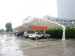 膜結(jié)構(gòu)停車(chē)棚定做制作流程是怎樣的？專(zhuān)業(yè)膜結(jié)構(gòu)停車(chē)棚定制廠家來(lái)告訴你