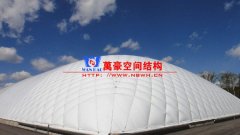 充氣膜結(jié)構(gòu)建筑的特點(diǎn)優(yōu)勢有哪些？充氣膜結(jié)構(gòu)建筑一般應(yīng)用在哪些領(lǐng)域？