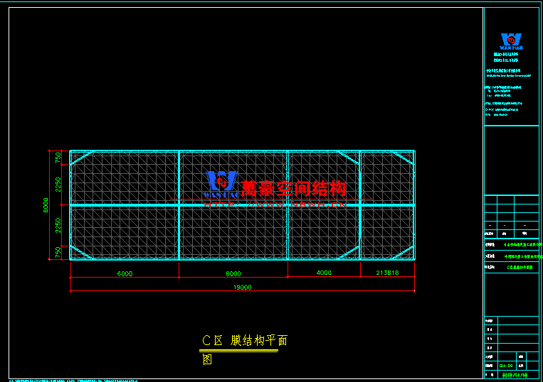 膜結構車棚
