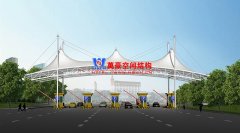 德國米樂膜結(jié)構(gòu)膜材好不好？有哪些性能特點(diǎn)？