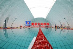 充氣膜游泳館好用嗎？充氣膜結(jié)構(gòu)游泳館有哪些優(yōu)點特點？