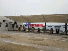充電樁膜結(jié)構(gòu)雨棚有哪些特點(diǎn)？可以應(yīng)用于哪些領(lǐng)域？