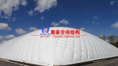 充氣膜結(jié)構(gòu)使用時應(yīng)注意哪些事項？充氣膜結(jié)構(gòu)一旦破損該如何維修？