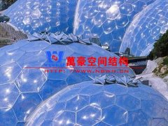 什么是張拉膜結(jié)構(gòu)？張拉膜結(jié)構(gòu)的應(yīng)用領(lǐng)域及使用材料是怎樣的？