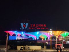 PTFE膜材與PVC膜材有何不同？PTFE膜結(jié)構(gòu)與PVC膜結(jié)構(gòu)哪個更好？