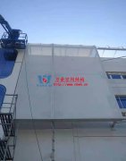 ptfe膜結(jié)構(gòu)公司哪家好？ptfe膜結(jié)構(gòu)廠家該怎么選擇？